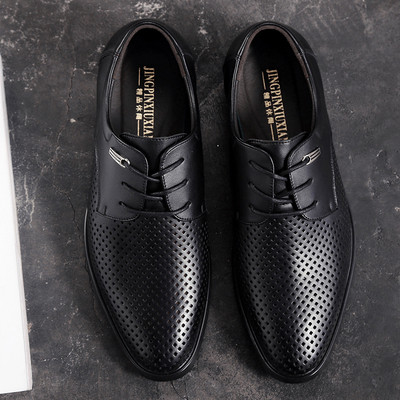 Мъжки официални обувки с връзки в няколко модела