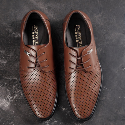 Мъжки официални обувки с връзки в няколко модела