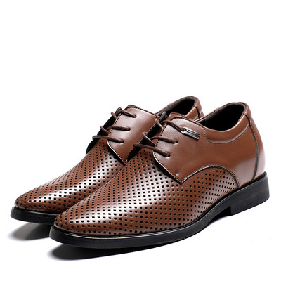 Мъжки официални обувки с връзки в няколко модела