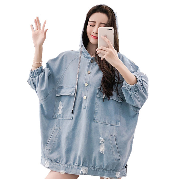 Дънково яке за бременни жени с качулка и разкъсани мотиви