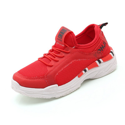 Детски маратонки за момчета в три цвята подходящи за ежедневието