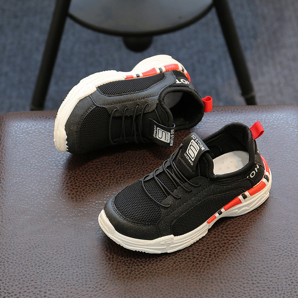 Детски маратонки за момчета в три цвята подходящи за ежедневието