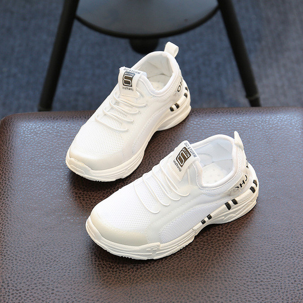 Детски маратонки за момчета в три цвята подходящи за ежедневието