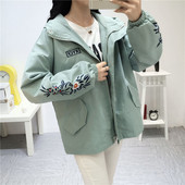 Ежедневно дамско яке за бременни жени с флорална бродерия в три цвята