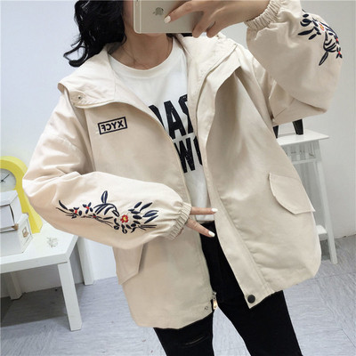 Ежедневно дамско яке за бременни жени с флорална бродерия в три цвята