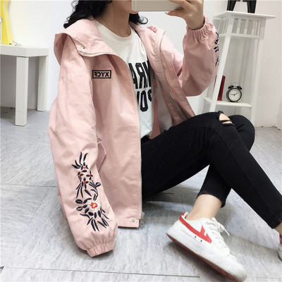 Ежедневно дамско яке за бременни жени с флорална бродерия в три цвята