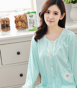 Дамска пижама от две части в два цвята