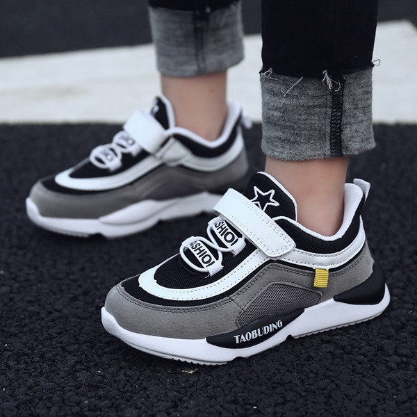 Модерни детски маратонки за момчета в два цвята