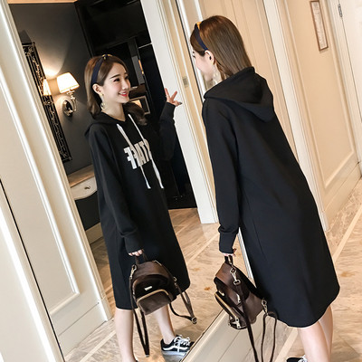 Спортна рокля за бременни жени с качулка и надпис в три цвята