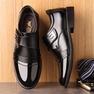 Мъжки официални обувки с лепенки в два цвята