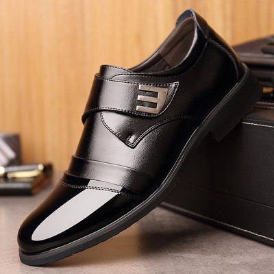 Мъжки официални обувки с лепенки в два цвята