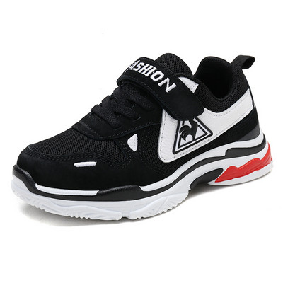 Детски маратонки за момчета в два цвята подходящи за ежедневието