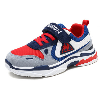 Детски маратонки за момчета в два цвята подходящи за ежедневието