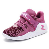 Детски маратонки подходящи за момичета и момчета - няколко модела