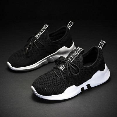 Детски маратонки подходящи за момичета и момчета - няколко модела