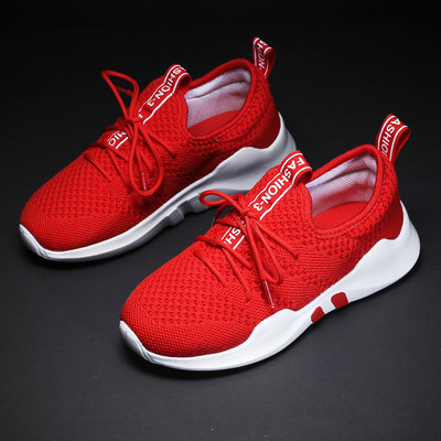 Детски маратонки подходящи за момичета и момчета - няколко модела