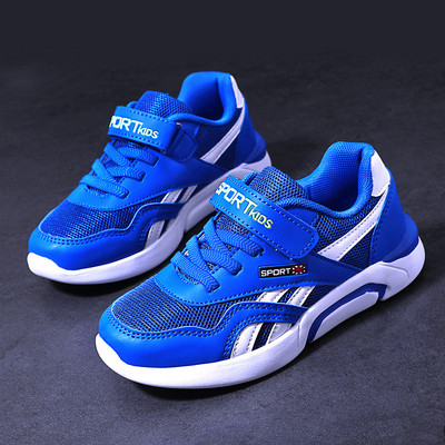 Детски маратонки подходящи за момичета и момчета - няколко модела