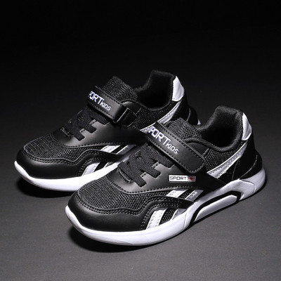 Детски маратонки подходящи за момичета и момчета - няколко модела