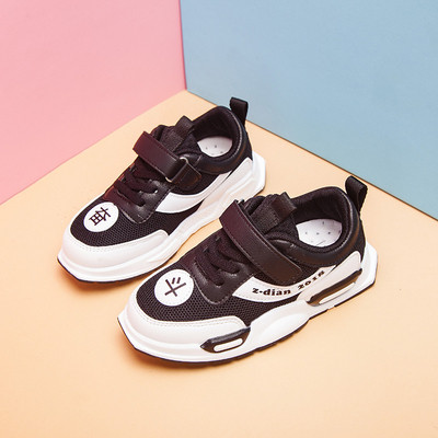 Детски маратонки подходящи за момичета и момчета - няколко модела