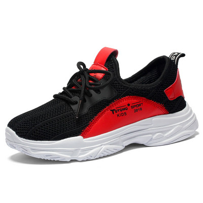 Детски маратонки подходящи за момичета и момчета - няколко модела