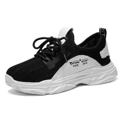 Детски маратонки подходящи за момичета и момчета - няколко модела