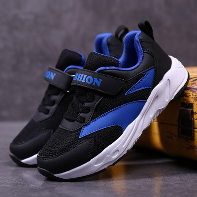 Детски маратонки подходящи за момичета и момчета - няколко модела