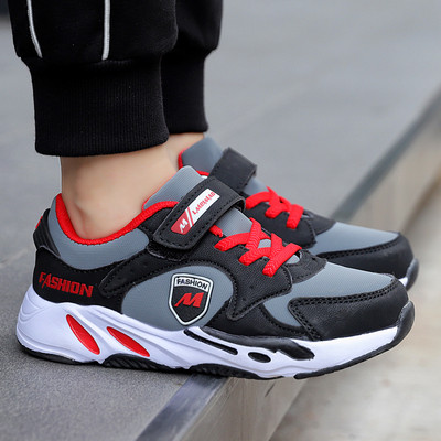 Детски маратонки подходящи за момичета и момчета - няколко модела