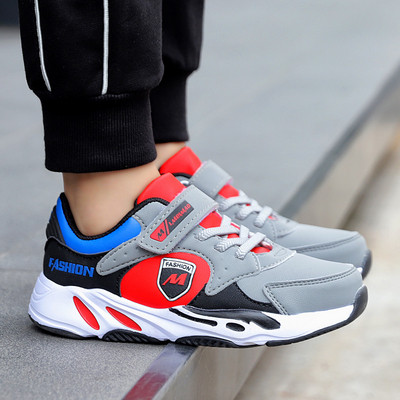 Детски маратонки подходящи за момичета и момчета - няколко модела