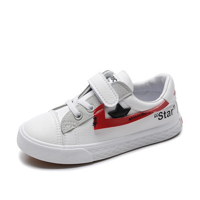 Детски маратонки в няколко модела подходящи за момичета и момчета