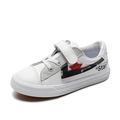 Детски маратонки в няколко модела подходящи за момичета и момчета