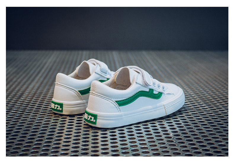 Детски маратонки в няколко модела подходящи за момичета и момчета