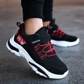 Стилни детски маратонки за момчета подходящи за ежедневието в три цвята