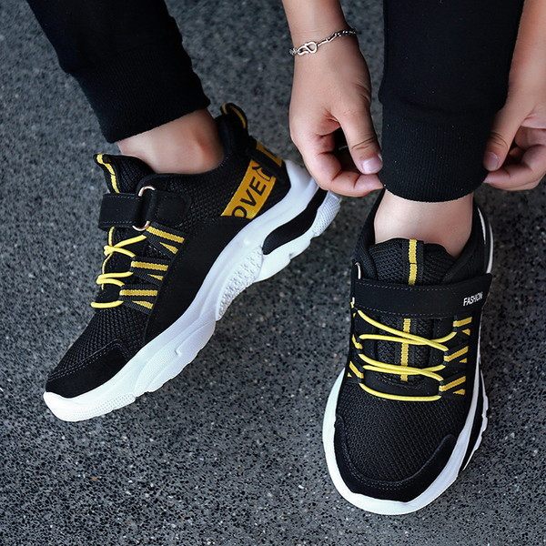 Стилни детски маратонки за момчета подходящи за ежедневието в три цвята