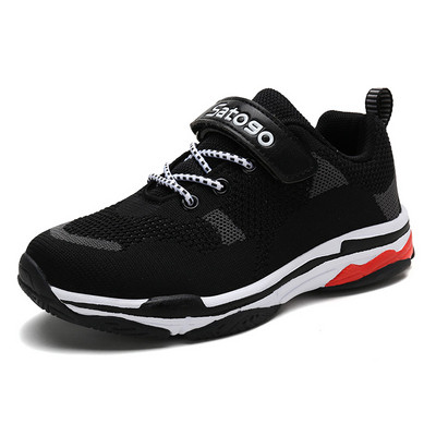 Спортно-ежедневни маратонки за момчета в два цвята