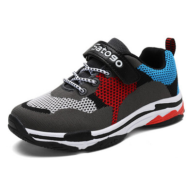 Спортно-ежедневни маратонки за момчета в два цвята