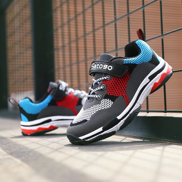 Спортно-ежедневни маратонки за момчета в два цвята