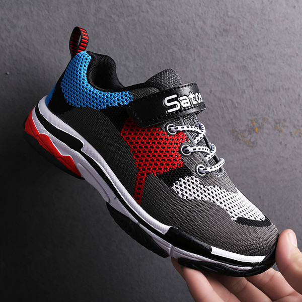 Спортно-ежедневни маратонки за момчета в два цвята