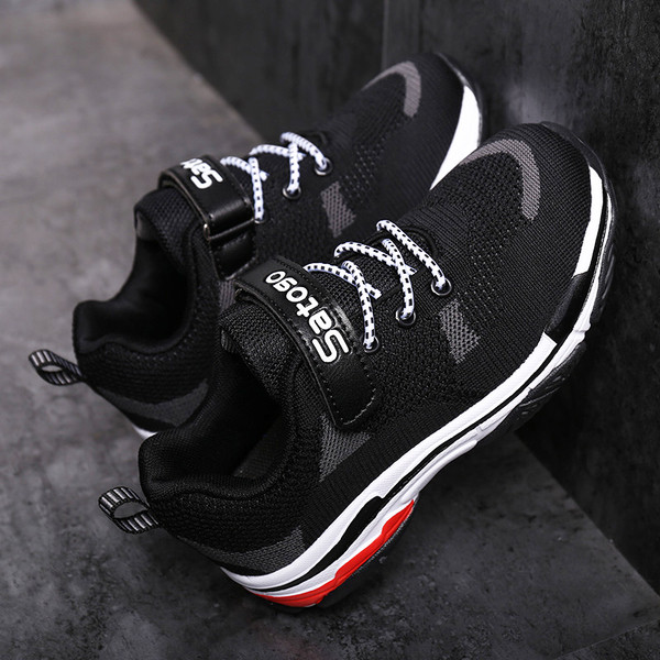 Спортно-ежедневни маратонки за момчета в два цвята