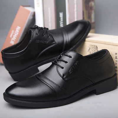 Мъжки официални обувки с връзки в черен цвят