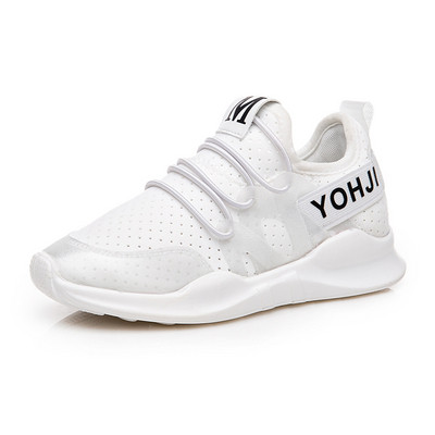 Детски ежедневни маратонки за момичета в три цвята 