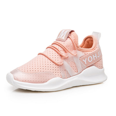 Детски ежедневни маратонки за момичета в три цвята 