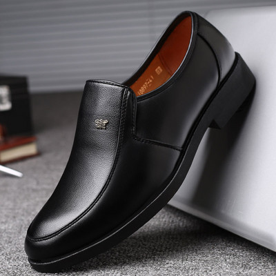Мъжки официални кожени обувки в черен цвят 