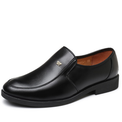 Мъжки официални кожени обувки в черен цвят 