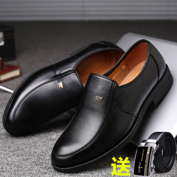 Мъжки официални кожени обувки в черен цвят 