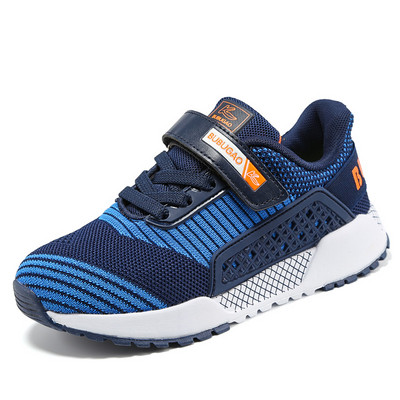 Детски маратонки за момчета в няколко цвята 