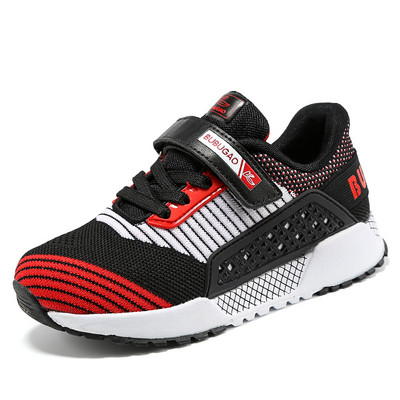 Детски маратонки за момчета в няколко цвята 