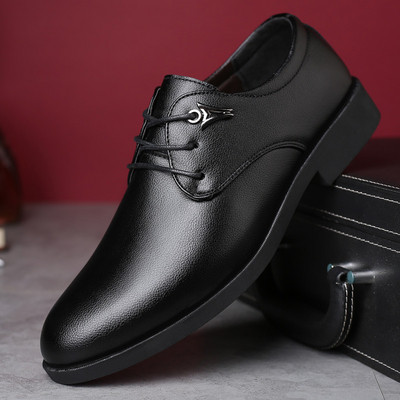 Официални мъжки обувки с връзки в черен цвят