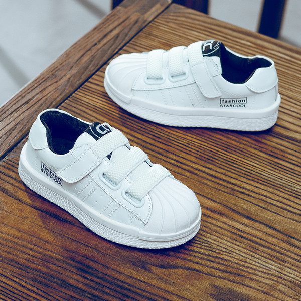 Детски маратонки за момичета и момчета в три цвята