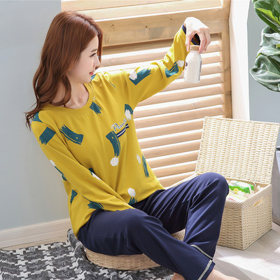 Дамска пижама - тениска с надпис и щампа и дълъг панталон с щампа