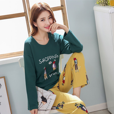 Дамска пижама - тениска с надпис и щампа и дълъг панталон с щампа